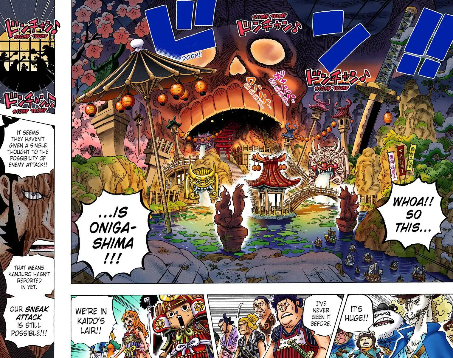 One Piece - Digital Colored Comics Chapter 978 4